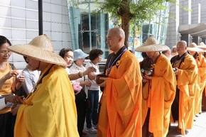 新北國際佛誕文化節