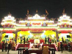 新北市玄天上帝文化祭