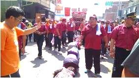 彰化縣媽祖祈福文化節