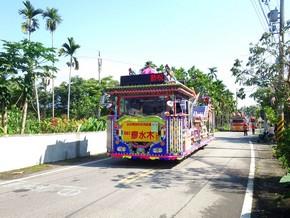 釋迦佛祖聖誕暨建寺週年系列活動